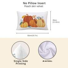 1pc Minimalist Autumn Watercolor Pumpkin Pillowcase, Skin-Friendly Peach Skin Velvet Material, Single-Sided Print 30*50/40*60CM, Suitable For Home Living Room Bedroom Sofa Decoration Cushion Cover, Autumn Harvest Pumpkin Theme Holiday Gift, No Pillow Insert - Multicolor - View 3