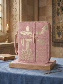 1pc "By His Wounds We Are Healed" Isaiah 53:5 & Cross Print Bible Cover With Handle, Protective Scripture Book Carrying Case Organizer, Christian Religious Faith Art Storage Bag, Church Worship & Daily Study Accessory - Coffee Brown - View 4