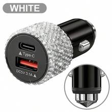 1件裝鑽石閃亮 2/4/6/8 接口水鑽車充，3合1充電線，快速充電，Type C、USB 車用適配器，USB A 轉 Type C、Type C 轉 Type C，相容手機、行車記錄器、GPS，男士/女士節日/生日禮物 - 彩色 - 查看 62