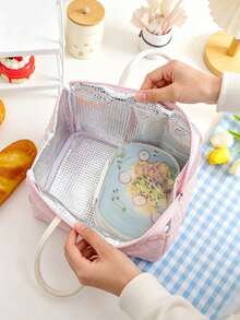 1pc/10pcs Sweet Fresh Style Quilted Fabric Rectangular Lunch Tote Bag, Diamond Embossed Pattern, With Rope Handle And Tag, Zipper Closure Insulated Food Container, Portable Thermal Cooler Bag, Suitable For Office Work, School, Picnic And Outdoor Daily Use - View 6