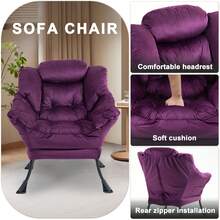 Lazy Chair, Relaxing Chair With Metal Frame And A Side Pocket, Simple Style Comfy Chairs For Bedrooms Living Room Balcony - 彩色 - 查看 3