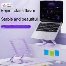 Adjustable Aluminum Laptop Stand, Ergonomic Vertical Design, Open Ventilation, Fits 10-16 Inch Laptops, Stable Support For Office, Home And Travel, Purple Shiny Laptop Stand, Height Adjustable Cooling Bracket, Stable For Gaming Laptops - View 5