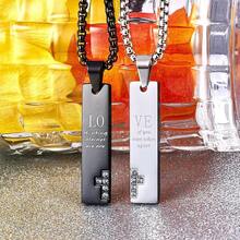 Couple His Hers Distance Necklaces For Valentines Day Gift - Silver - View 8