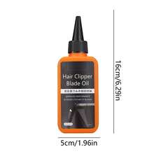 100ml Hair Trimmer Blade Oil Electric Clipper Shaver Maintenance Oil Lubricant Prevent Rusting Sewing Hair Salon Clipper Oil - 100ml - View 7