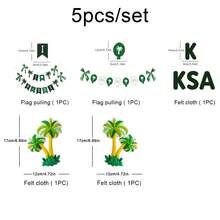 沙烏地阿拉伯國慶慶祝橫幅 I LOVE KSA 派對裝飾掛旗吊飾蝴蝶結吊飾 - 多色 - 查看 3