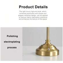 1PC Vintage Art Table Lamp With Fabric Lampshade - Touch Control, Dimmable Metal Bedside Lamp, Suitable For Living Room, Study And Home Decor - Fabric Metal Table Lamp - View 4
