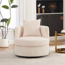 Home Theater Seating - 米色 + 燈芯絨 + 1 個座位 - 查看 5