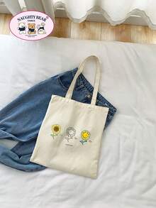 Women's Sunflower Print Pattern Shopping Bag - Beige - View 5