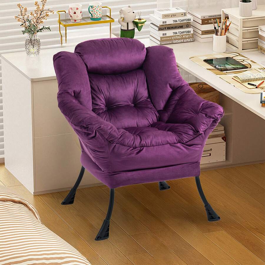 Lazy Chair, Relaxing Chair With Metal Frame And A Side Pocket, Simple Style Comfy Chairs For Bedrooms Living Room Balcony - 彩色 - 查看 1