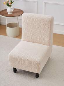 1pc Decorative Slipper Chair Cover Armless Fleece Elastic Spandex Removable Jacquard Armchair Sofa Cover With Armrests Washable Chair Protector Made Of Thick Jacquard Fabric Suitable For Restaurant Wedding Celebration Banquet And Party Decoration - Beige - View 3