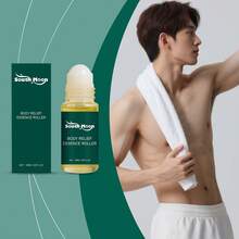 Essential Oil - 1 - View 2