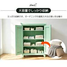 [グリーン]物置 収納庫 屋外 大型 倉庫 室外収納庫 屋外収納キャビネット 両開きドア 可動棚付き 物置き台 ガードレール付き天面ラック 防錆 高耐候性 コンパクト 軽量 - 1 - チェックする 2