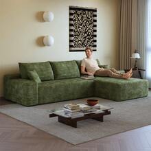 270cm Modular Chaise Lounge - Green 3 Seat Sofa Frame - Green 3 Seat - 查看 1