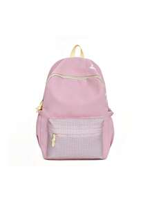 2026 Summer New Colorblock Striped Casual Minimalist Daily Commute Back To School Lightweight Large Capacity Nylon Backpack - Multicolor - View 9