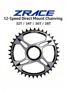 ZRACE MTB 直裝式鏈輪 12速 32-38T 7075AL 銀色，相容 M9100 M8100 M7100 升級 - 銀色 - 查看 1
