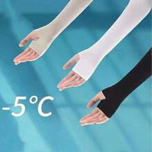 Unisex Lightweight Breathable UV Protection Long Cooling Arm Sleeves, Suitable For Driving, Cycling, Fishing And Outdoor Activities - Multicolor - View 3