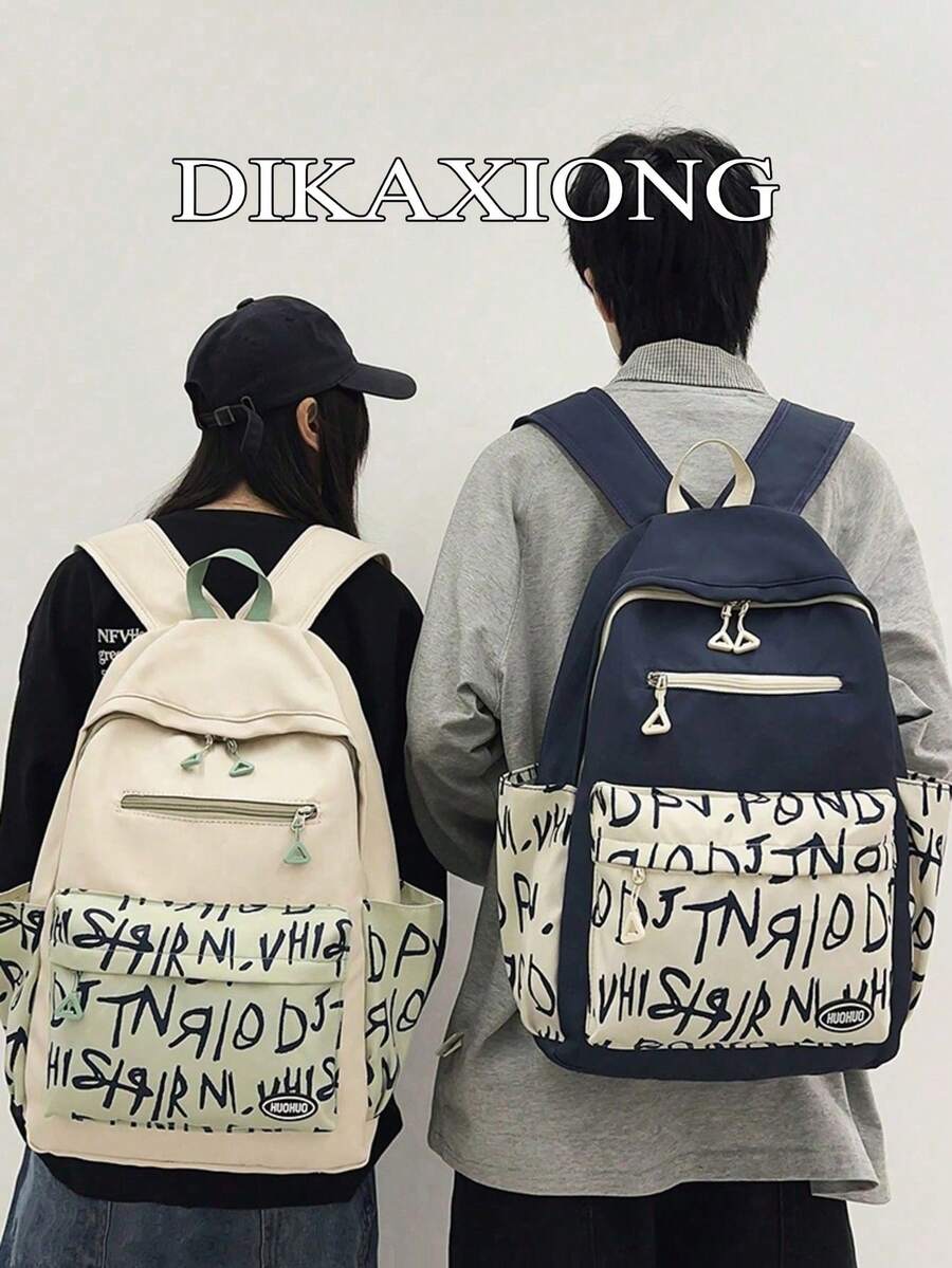 男士休閒後背包，防水輕量牛津布一日背包，適合上學使用 - 彩色 - 查看 1