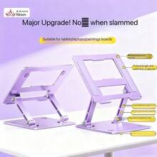 Adjustable Aluminum Laptop Stand, Ergonomic Vertical Design, Open Ventilation, Fits 10-16 Inch Laptops, Stable Support For Office, Home And Travel, Purple Shiny Laptop Stand, Height Adjustable Cooling Bracket, Stable For Gaming Laptops - View 4