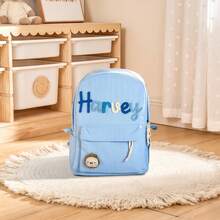 Personalized Backpack And Lunch Box Set | Customized Embroidered Name | Cute Animal Charm | Back To School Gift - Multicolor - View 28