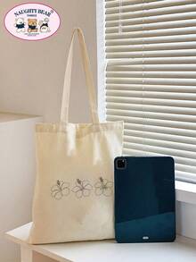 Minimalist Fashionable Plant Print Large Capacity Women's Tote Bag - Beige - View 6