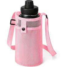 Large Capacity Water Bottle Bag With Shoulder Strap, Mesh Water Bottle Storage Bag, Crossbody Hydration Bag, Suitable For Beach, Sports, Hiking, Camping - Multicolor - View 16