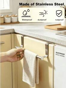 1/2pcs Kitchen Cabinet Towel Rack, Bathroom Door Seamless Towel Bar Storage Rack, Cabinet Door Hanging Towel Bar (No Drilling Required). Wedding Decor, Christmas Decor, Birthday Decor, Birthday Gift, Christmas Table Decor, Christmas Gift. - Multicolor - View 6
