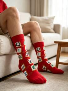 1 Pasang Kaos Kaki Setengah Betis Motif Mahjong, Gaya Kreatif, Kain Bernapas, Cocok Untuk Pemakaian Sehari-hari Kasual Dan Hiburan Permainan Papan, Kaos Kaki Unik, Menyenangkan Dan Istimewa, Unisex, Hadiah Natal yang Penting - Merah - View 2