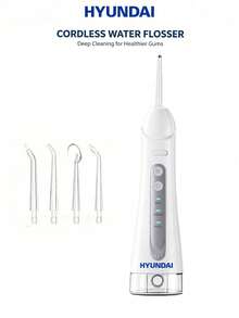 HYUNDAI 3 Modes Portable Wireless Water Flosser, 300ml Rechargeable Travel Water Flosser, IPX7 Waterproof, Electric Water Flosser, Effectively Cleans Teeth - White - View 1