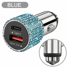 1個亮面手工水鑽車用充電器，快速充電 USB Type-C 車用手機充電器，鑽石適配器，相容手機、行車記錄器、GPS 及其他設備，適合男女的完美節日/生日禮物 - 彩色 - 查看 78