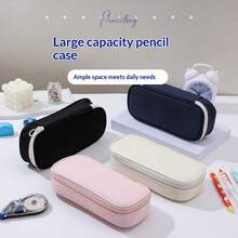 1pc Premium Minimalist Large Capacity Pencil Case, Solid Color Stationery Box, Back To School - A - View 3
