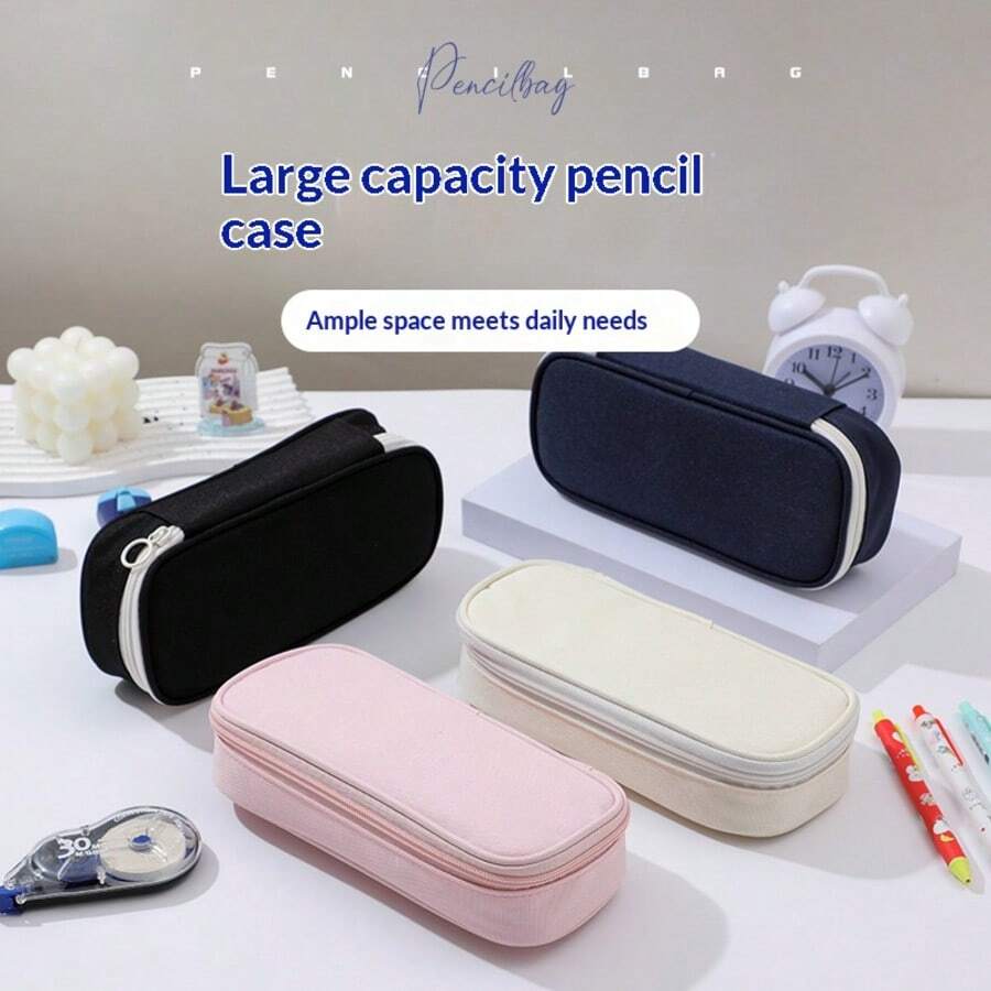 1pc Premium Minimalist Large Capacity Pencil Case, Solid Color Stationery Box, Back To School - A - View 1