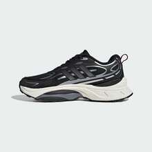 Adidas Spring/Summer Unisex Mesh Running Shoes, Training Fitness Sports Casual Shoes JP8090 - No. 1 Black / Pure Gem Red / Jade White - View 3