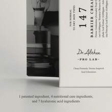 Dr Althea Dr.Althea 147 Barrier Cream 50ML - Moisturizing And Soothing Barrier Cream - 147 Barrier - 查看 6