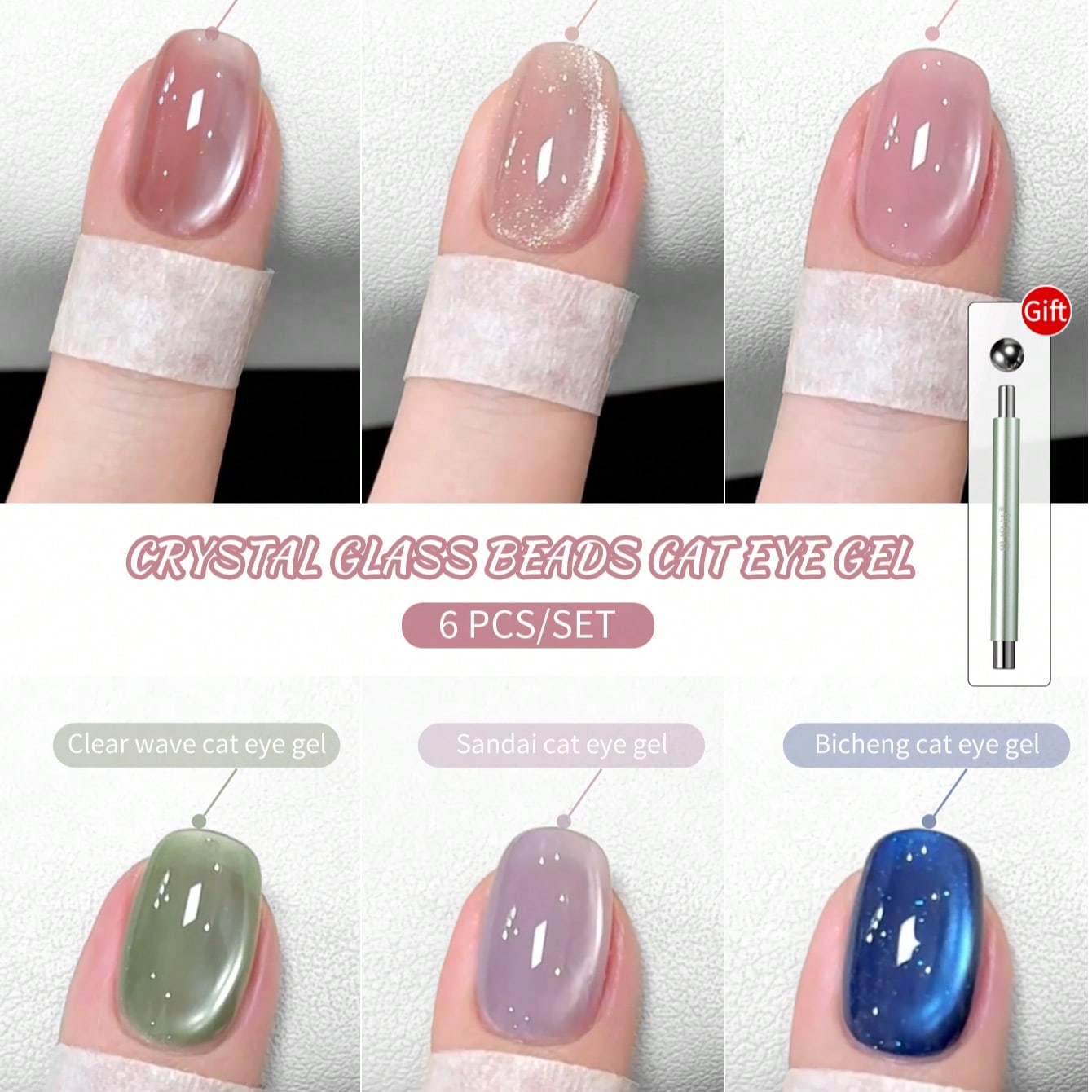 Shein Multicolor 10Ml Sunset Pearl Glow Nail Gel Shimmer Pearl Gel Polish Long-Lasting Soak Off Uv Led Gel, High Gloss Whitening Nail Art Gel For Salon & Home Diy - Image 27
