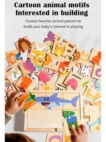 Wooden Cartoon Animal 3D Puzzle, Educational Toy For Children To Develop Thinking Skills And Creativity - Animal Jigsaw Puzzles - View 12