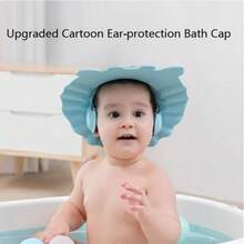 1 قطعة قبعة شامبو للأطفال، قبعة استحمام مقاومة للماء، قبعة قابلة للتعديل لمنع دخول الماء للرضع - نسخة سميكة - مشاهدة 2