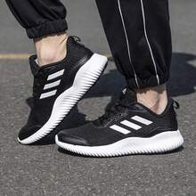 Adidas Sepatu Lari Pria Low-Top Ringan, Empuk, Bernapas, dan Berbahan Jala, Tahan Lama, Model Baru - Hitam dan Putih - View 6