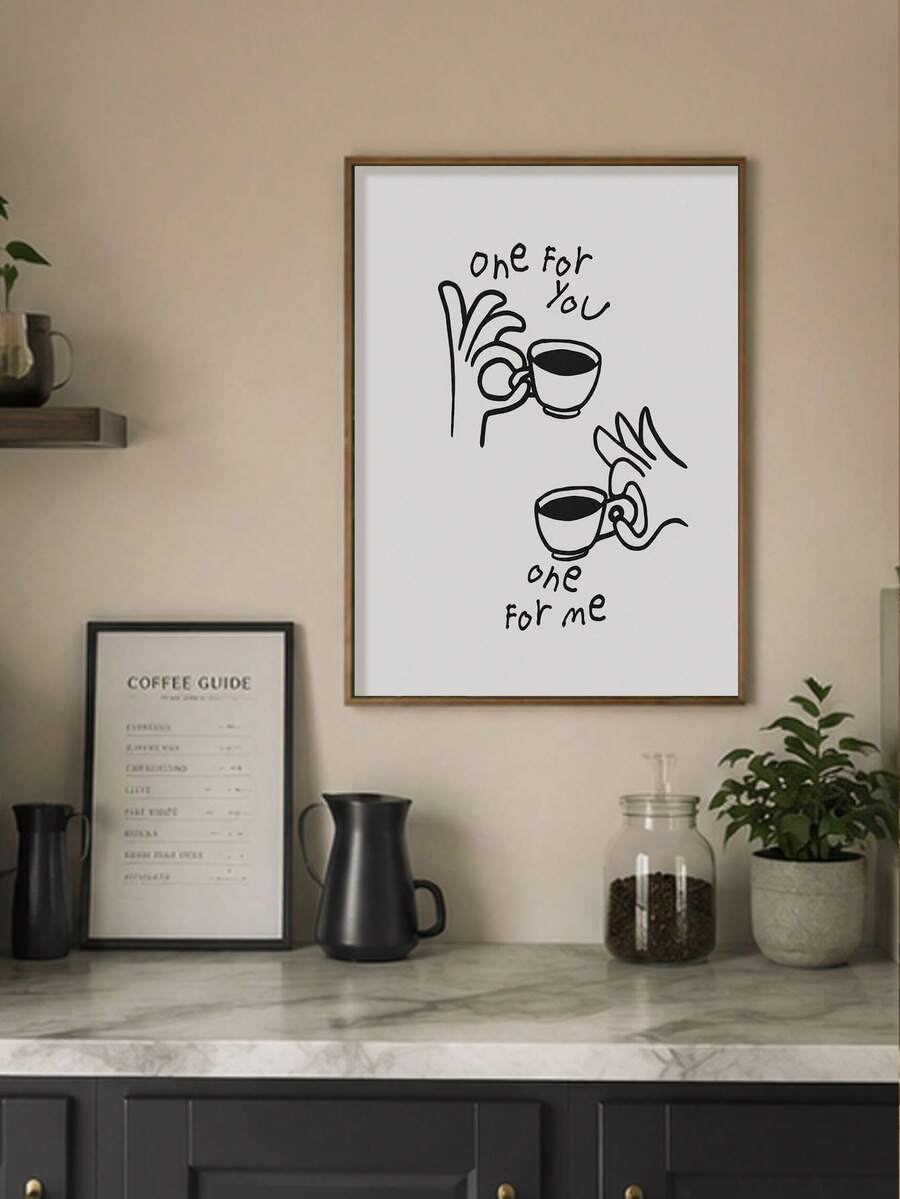 1件裝「One For You One For Me」咖啡杯帆布壁畫,極簡黑白手繪線條藝術印畫,可愛咖啡愛好者語錄裝飾畫,趣味休閒風,適用廚房、餐廳、咖啡吧、居家,可選有框或無框 - 抽象B款 - 查看 1