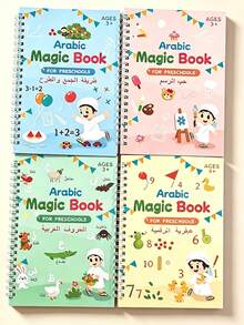Buku Ajaib Bahasa Arab, Buku Latihan Menulis yang Dapat Digunakan Kembali dan Dihapus, Belajar Huruf, Angka, Matematika, dan Menggambar Bahasa Arab (1 Buku Acak) - A - View 1