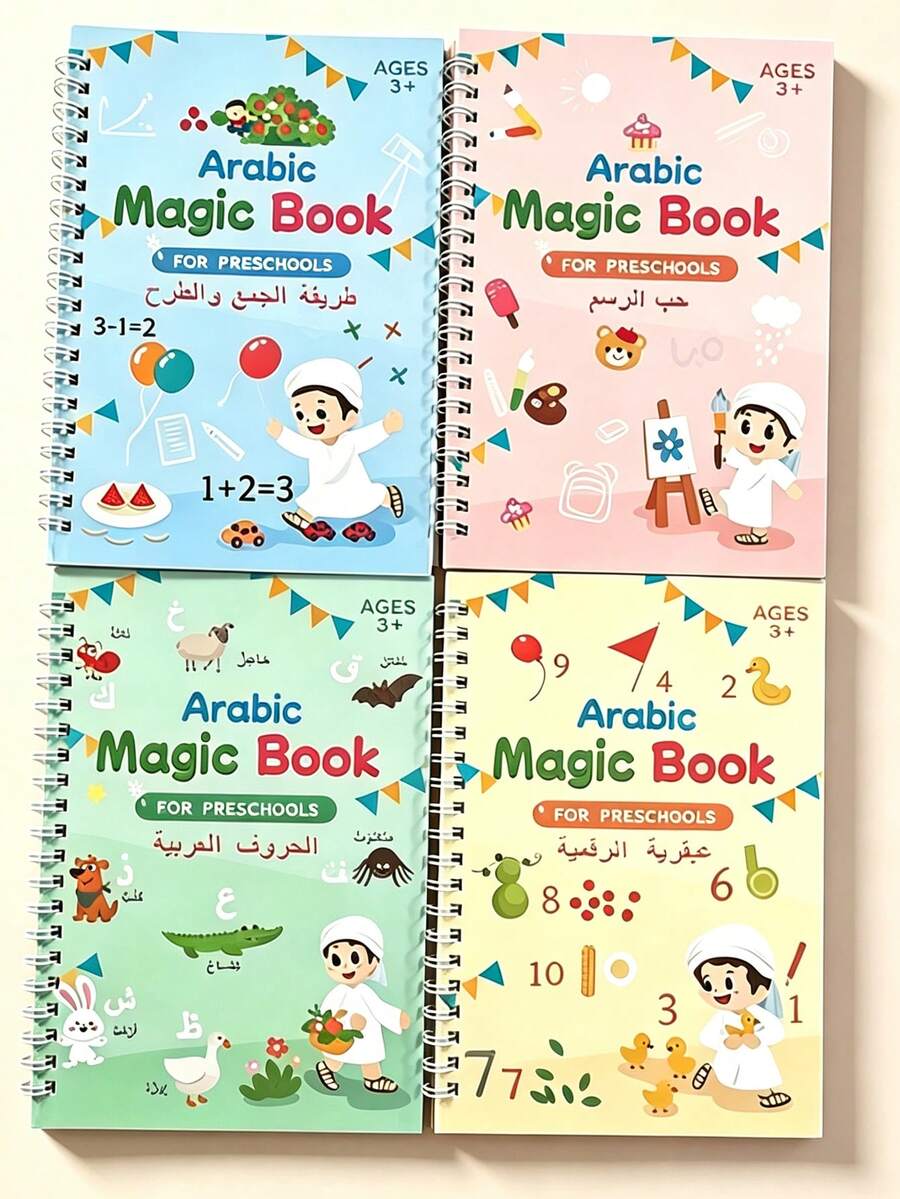 Buku Ajaib Bahasa Arab, Buku Latihan Menulis yang Dapat Digunakan Kembali dan Dihapus, Belajar Huruf, Angka, Matematika, dan Menggambar Bahasa Arab (1 Buku Acak) - A - View 1