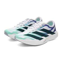 Adidas New ADIZERO EVO SL EXO Racing Marathon Cushioning Men's Running Shoes - White/Black/Mint Green - View 7