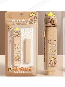 4pcs Capybara Themed Retractable Erasers | Cartoon Multi-Color Design, Push-Pull Structure | High-Quality Pencil And Pen Erasers | No Residue, Easy To Store - Multicolor - View 10