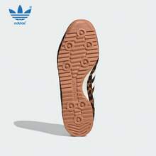 Adidas SL 72 OG Trefoil Fashion Leopard Print Retro Unisex Casual Sports Shoes JI0189 - Dark Brown/Han Jade White/Semi-impact Orange - View 5