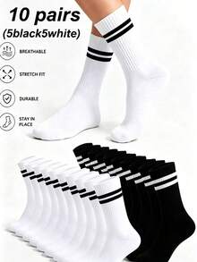 1/5/10 Pairs Men's Black & White Socks, Suitable For Daily Life, Home, Office, School, Sports, Party And Other Occasions - Multicolor - View 10