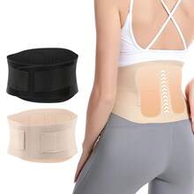 1pc Ultra Thin Back Brace For Men Women - Multicolor - View 2