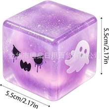 5pcs Halloween Cube Creative Squeeze Toy - Multicolor - View 1