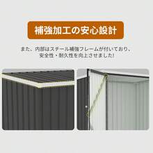 Storage Sheds - 1 - View 4