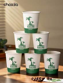 choxila 25/50/100pcs Disposable Paper Cups, Printed With Coconut Palm Pattern And "Saudi Arabia National Day" Text, National Day Theme Paper Cups, Party Cups, Used For Entertaining Guests, Parties, Festival And Events Tableware - Disposable Paper Cups - View 2