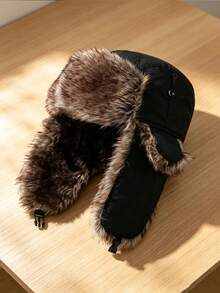 1pc Winter Velvet Lining Trapper Hat, Warm Polyester Cotton Waterproof Hunter Hat With Ear Flaps, Windproof And Cold-Resistant - Black - View 6