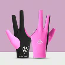 1pc High-End Seamless Snooker Billiards Fingerless Sports Glove, Lightweight Summer Breathable Elastic Quick-Dry Unisex Glove, Multi-Color Options - Multicolor - View 15